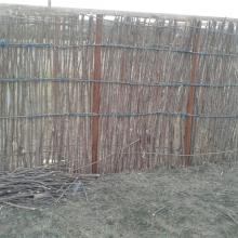 Ewangan manyatta construction
